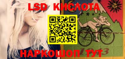альфа пвп VHQ Камышлов