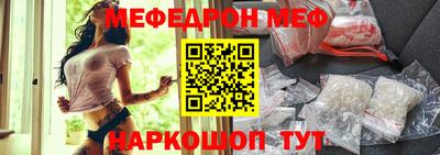 кокаин премиум Кандалакша