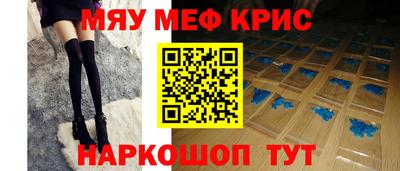 мдпв Ирбит