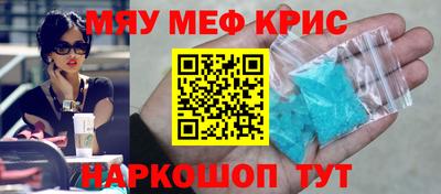 ALPHA-PVP Изобильный