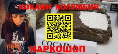 амфетамин Канаш