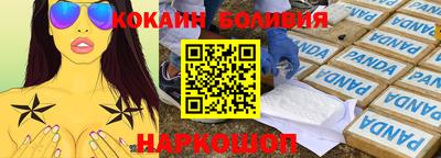 альфа пвп VHQ Камышлов