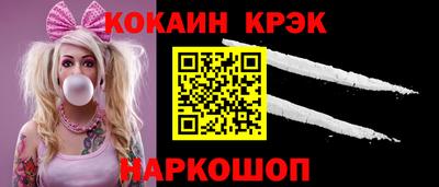 амфетамин Канаш