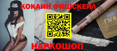 альфа пвп VHQ Камышлов