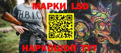 кокаин премиум Кандалакша