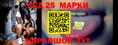 мефедрон мука Ипатово