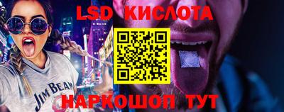 амфетамин Канаш