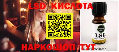 мефедрон мука Ипатово