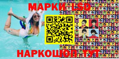 мефедрон мука Ипатово