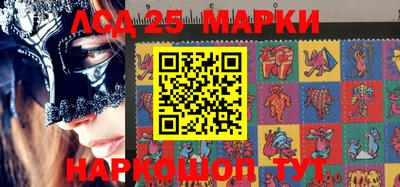 мефедрон мука Ипатово