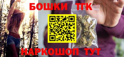 мефедрон мука Ипатово