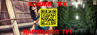 кокаин премиум Кандалакша
