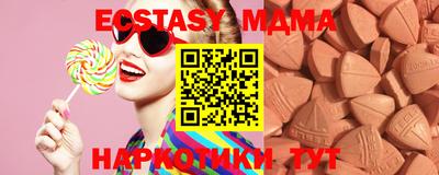 амфетамин Канаш