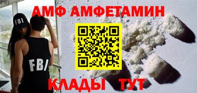 мдпв Ирбит