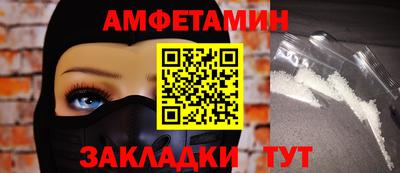 кокаин премиум Кандалакша