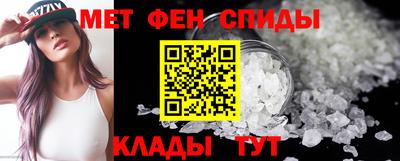 мдпв Ирбит
