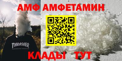 кокаин премиум Кандалакша
