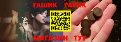 альфа пвп VHQ Камышлов