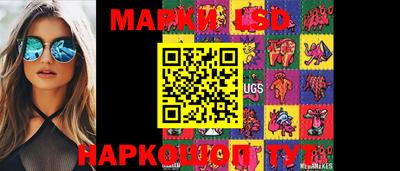 ALPHA-PVP Изобильный