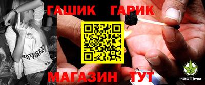 кокаин премиум Кандалакша