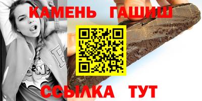 альфа пвп VHQ Камышлов
