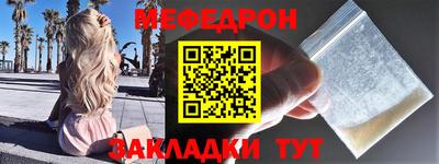 ALPHA-PVP Изобильный