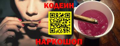 амфетамин Канаш