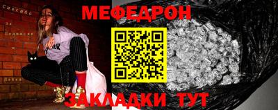 кокаин премиум Кандалакша